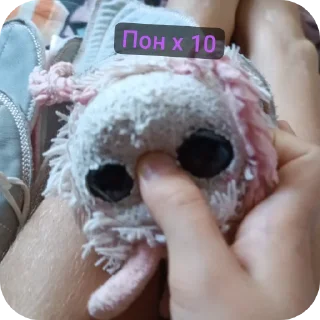 Sticker Пушина пон - 1