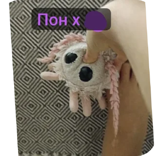 Sticker Пушина пон - 8