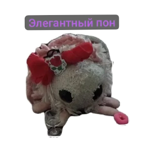 Sticker Пушина пон - 4