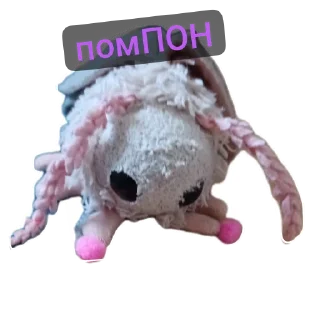 Sticker Пушина пон - 9