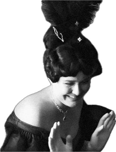 Стикер Pushkinight - 1