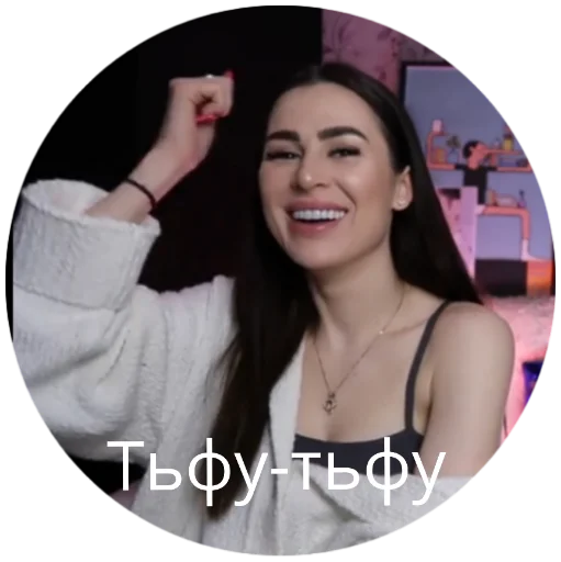 Стикер Pushman - 10