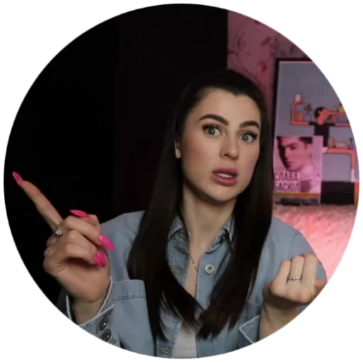 Стикер Pushman - 6