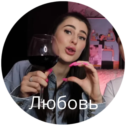 Стикер Pushman - 5