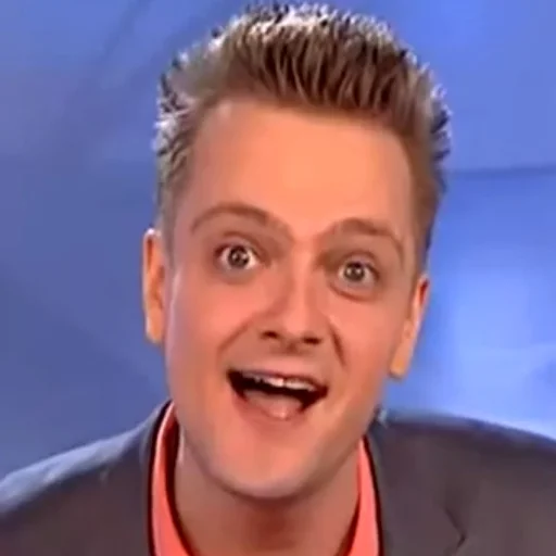 person human face smile