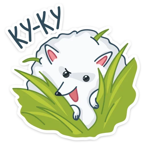 drawing clipart illustration