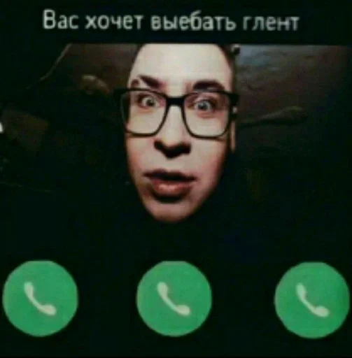 By Писюн :: @fStikBot - 