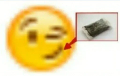 Sticker By Писюн :: @fStikBot - 8