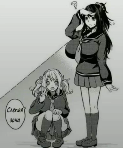 Sticker By Писюн :: @fStikBot - 5