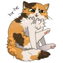 Стикер Fluffy Pussies - 11