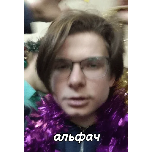 Стикер Pussy_dgusi - 1