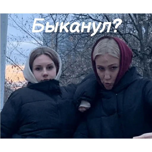 Стикер Pussy_dgusi - 1