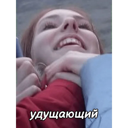 Стикер Pussy_dgusi - 1