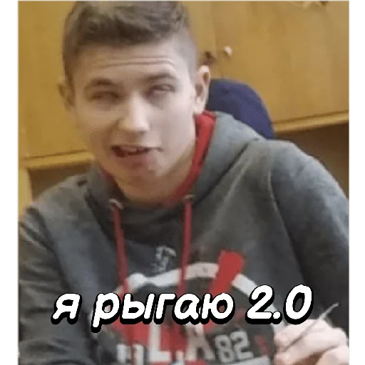 Стикер Pussy_dgusi - 1