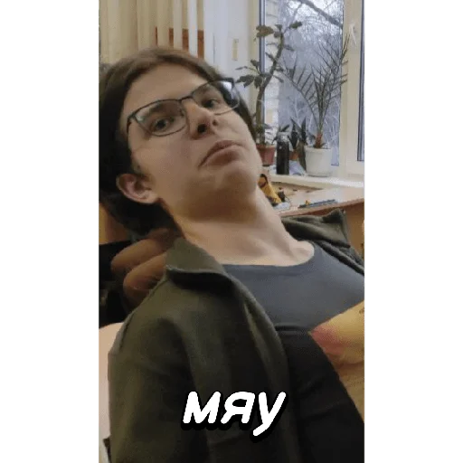 Стикер Pussy_dgusi - 1