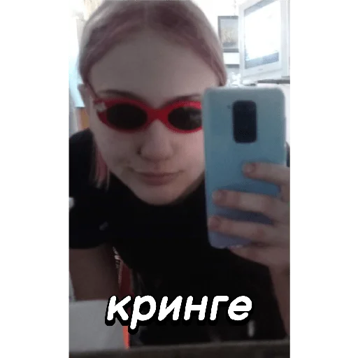 Стикер Pussy_dgusi - 1