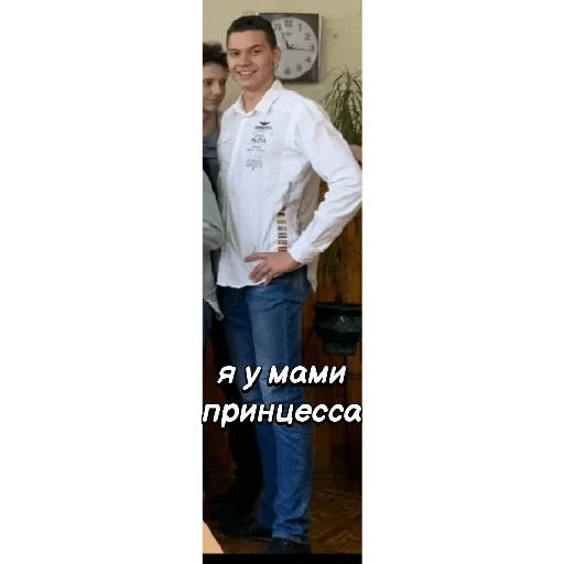 Стикер Pussy_dgusi - 1