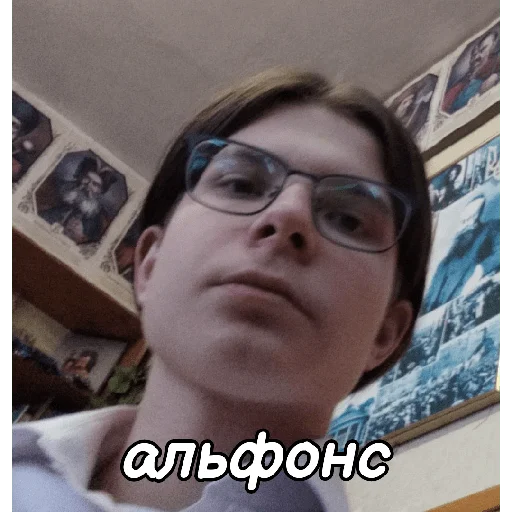 Стикер Pussy_dgusi - 1