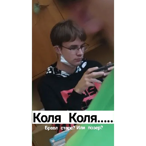 Стикер Pussy_dgusi - 1