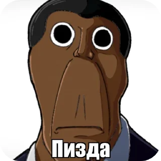 Стикер Камочек - 4