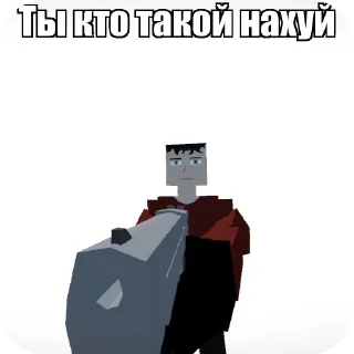 Стикер Камочек - 7