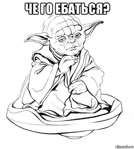 эскиз рисование линейное искусство