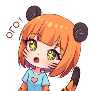 Sticker Тигрица Пуся - I love you! - 4