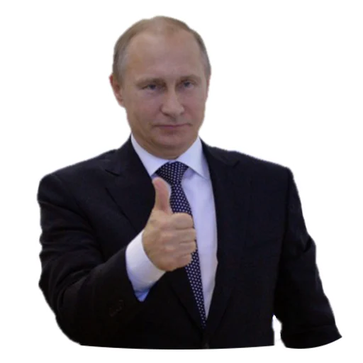 Человек человеческое лицо галстук