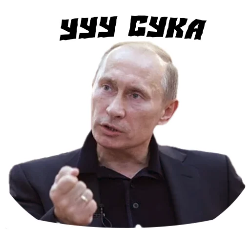 человеческое лицо мужчина одежда