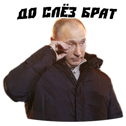 human face clothing man