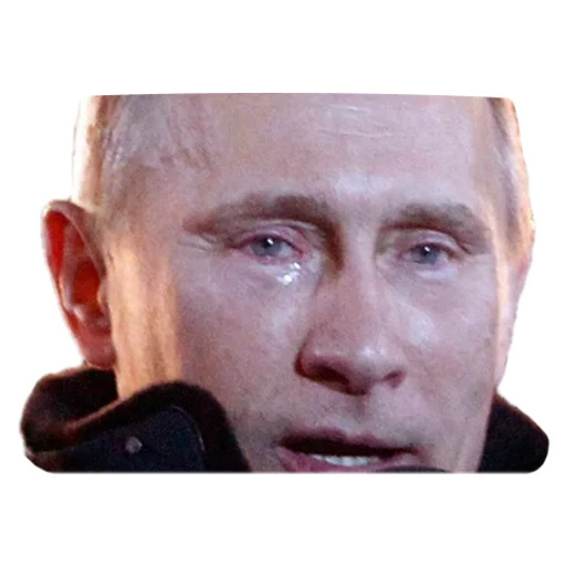 человеческое лицо лоб скриншот