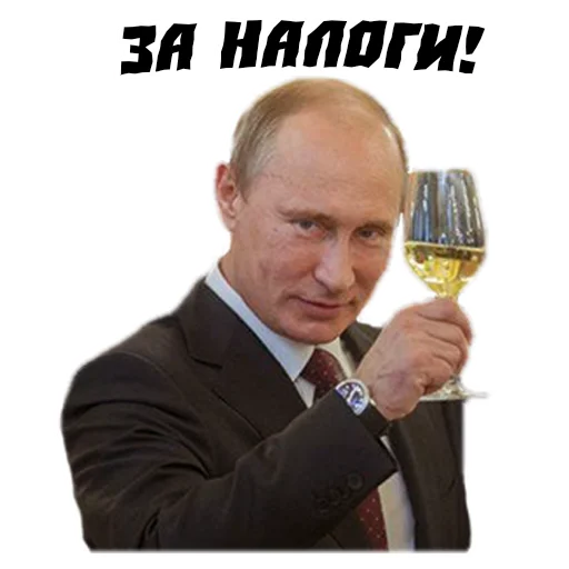 person human face drink