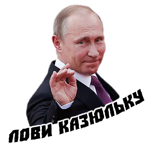 human face man clothing