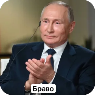 Стикер Путин - 7