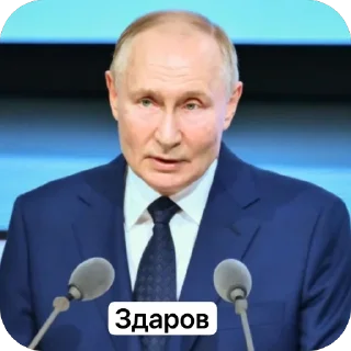 Стикер Путин - 3