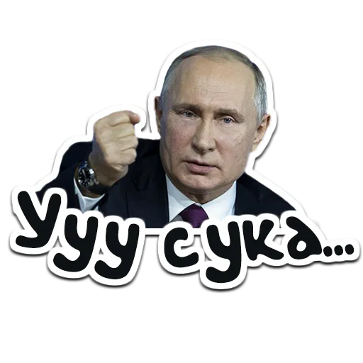 человеческое лицо мужчина одежда