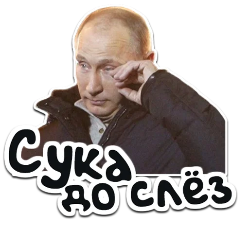 human face man clothing