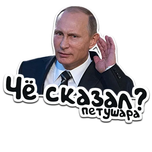 human face man clothing