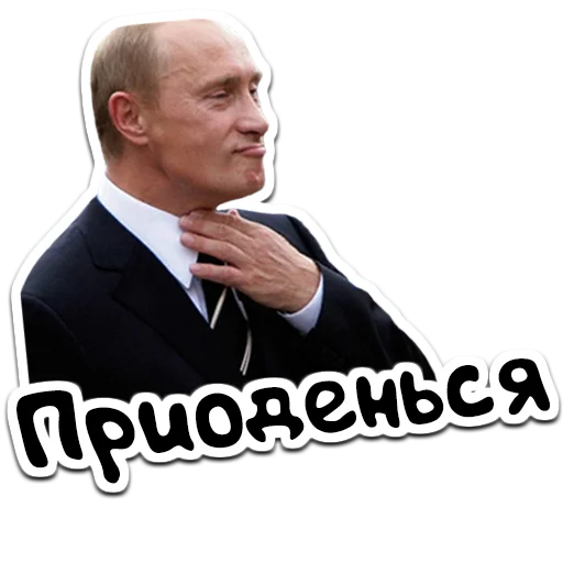 clothing man human face