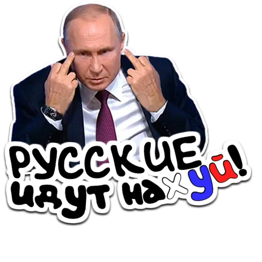 человеческое лицо одежда мужчина