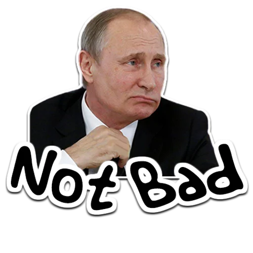 человеческое лицо мужчина одежда