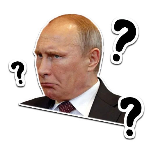 мужчина человеческое лицо костюм