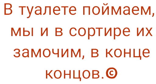 Sticker @uicosplay <-- Подпишись - 11