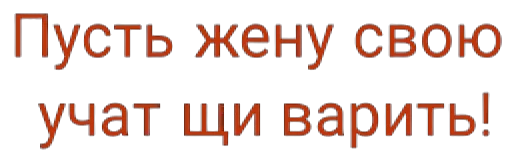 Sticker @uicosplay <-- Подпишись - 10