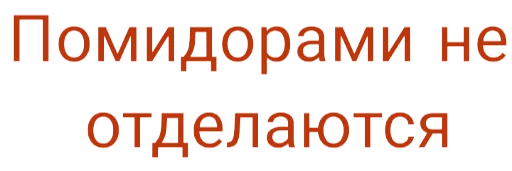 Sticker @uicosplay <-- Подпишись - 7