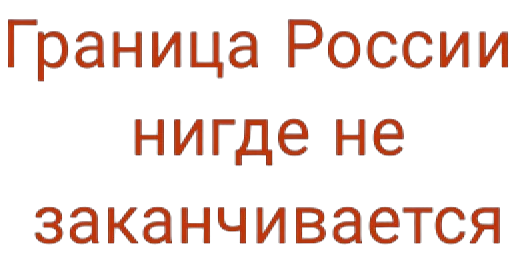 Sticker @uicosplay <-- Подпишись - 5