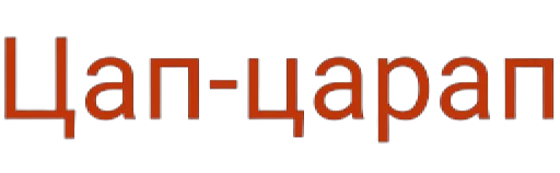 @uicosplay <-- Подпишись - 