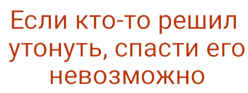 Sticker @uicosplay <-- Подпишись - 3