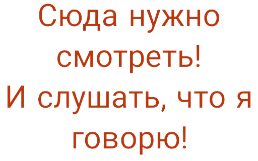 Sticker @uicosplay <-- Подпишись - 1