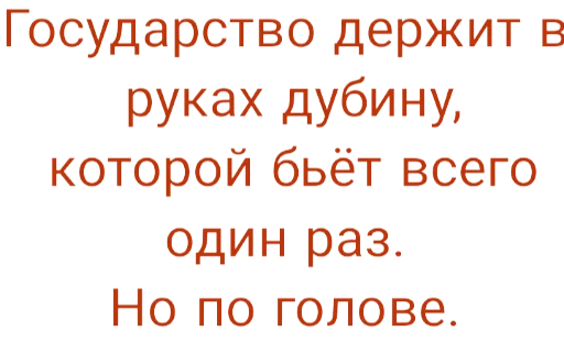 Sticker @uicosplay <-- Подпишись - 0